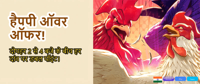 Best Casino Slots in India