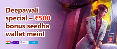 Weekend Cash Reload 💎 promotion