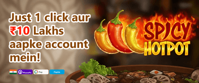 Refer a Friend Bonus promotion